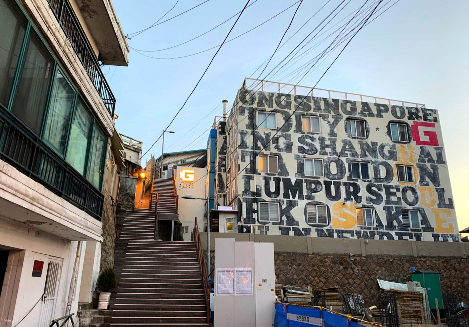 Half-day tour to visit the drama filming locations - Itaewon Class filming location tour, departing from Seoul, Korea - Photo 1 of 2